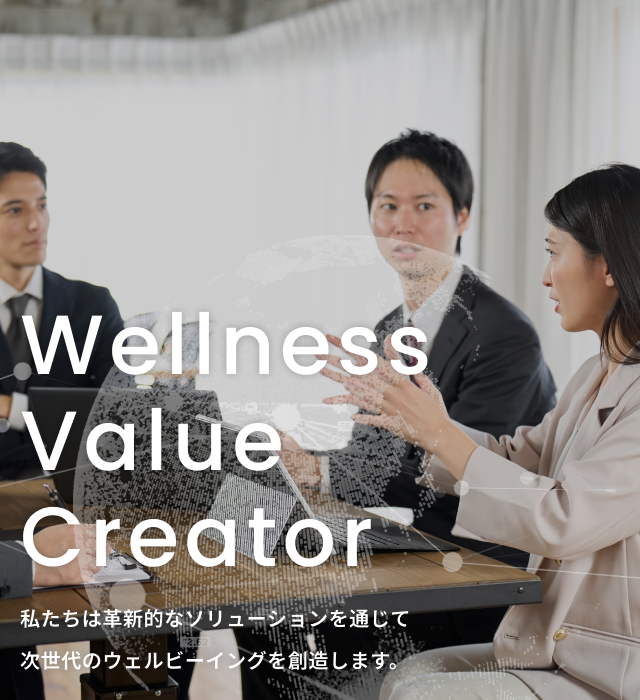 株式会社BASEホールディングス