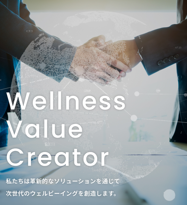 株式会社BASEホールディングス